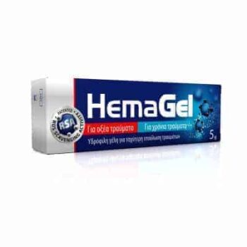 hemagel allcare