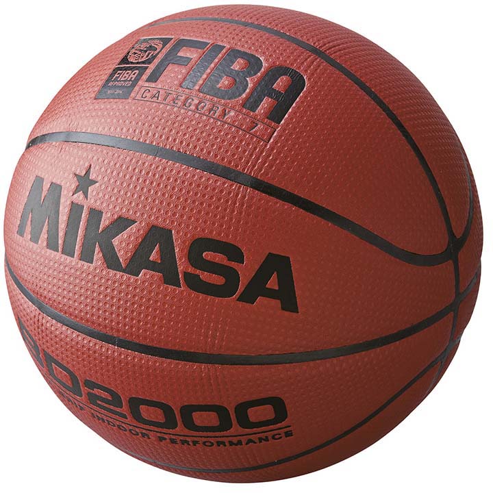 Μπάλα Basket Mikasa BD2000 No. 7 FIBA Approved Photo 1 - allcare.gr