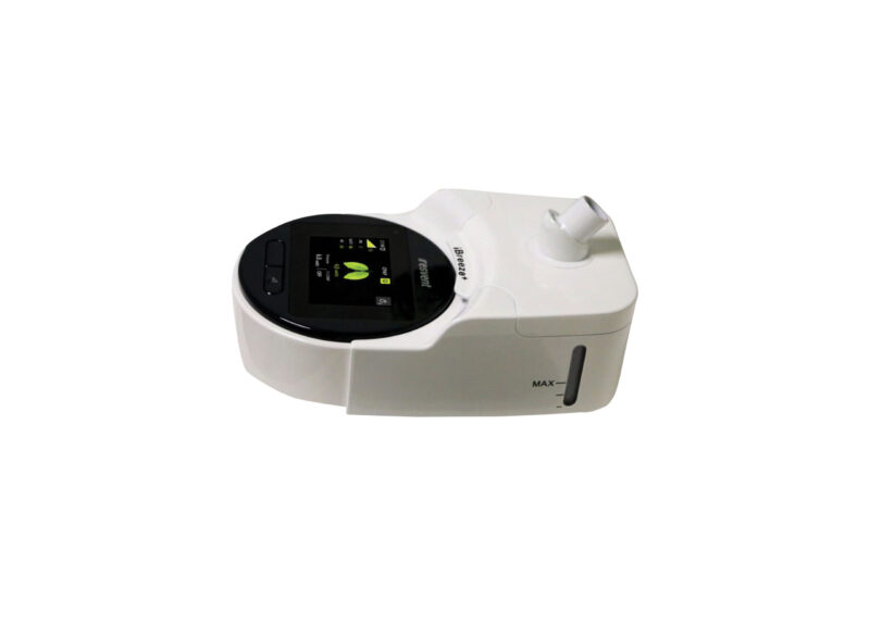 Υγραντήρας Resvent RxiBreeze 20A Plus