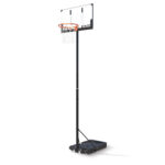 BasketballSet AMILA KIDpro JPR20 Main Photo - allcare.gr