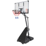BasketballSet AMILA FLOATER DLC40 Main Photo - allcare.gr