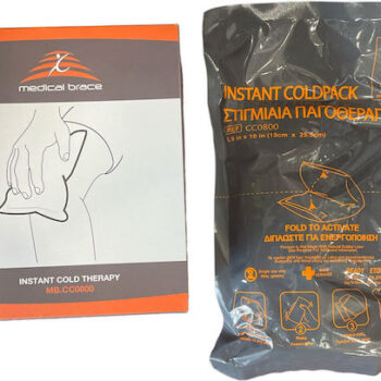 ΕΠΙΘΕΜΑ MB.CC0800 ALLCARE 2