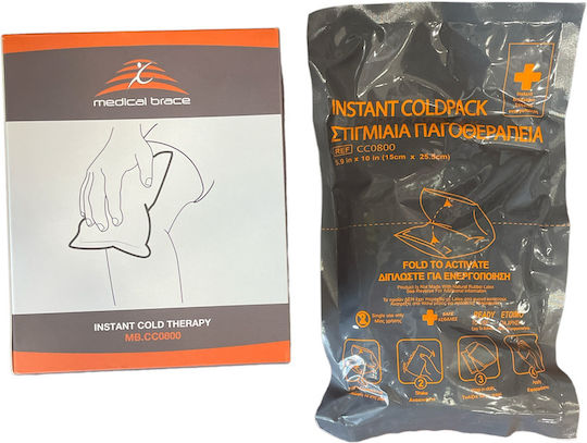 ΕΠΙΘΕΜΑ MB.CC0800 ALLCARE 2