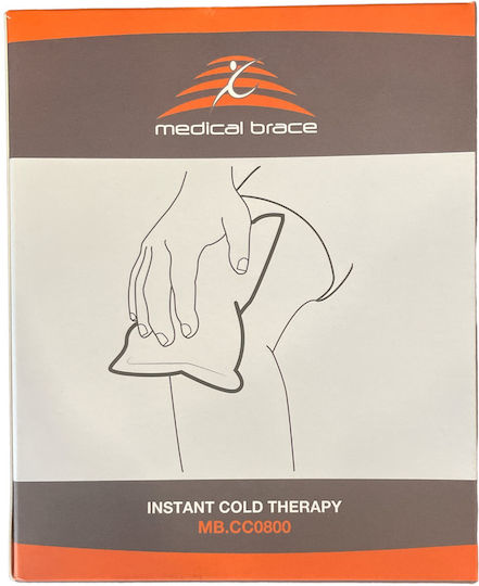 ΕΠΙΘΕΜΑ MB.CC0800 ALLCARE