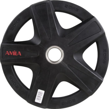 Δίσκος AMILA PU Series 50mm 20Kg Main Photo - allcare.gr