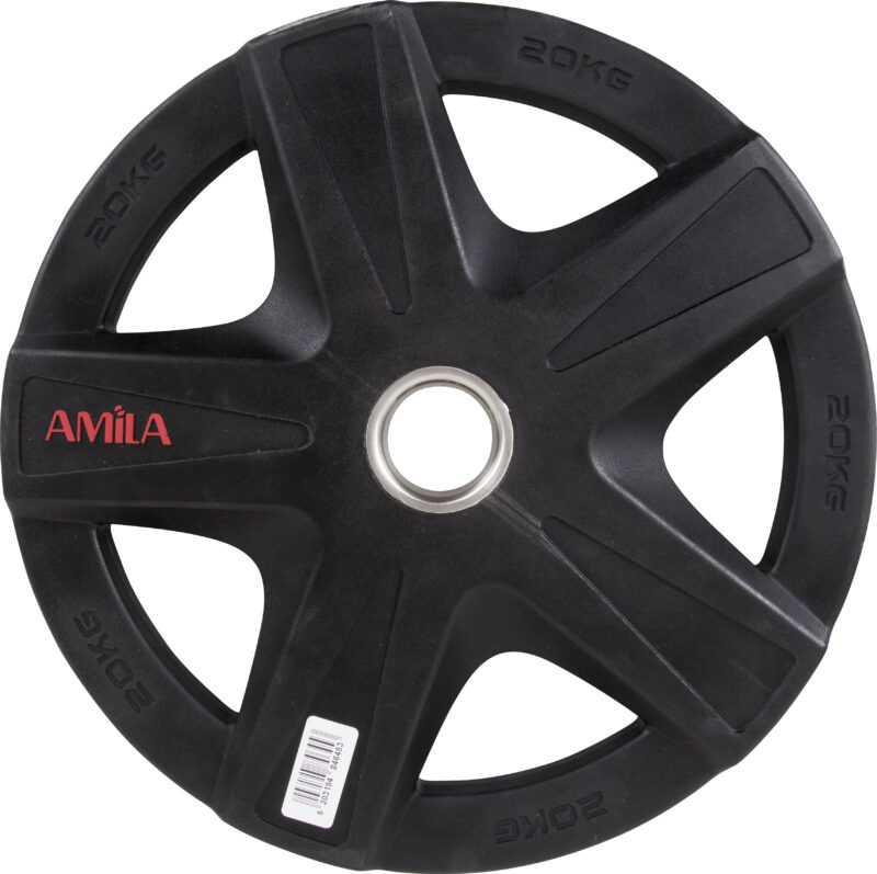 Δίσκος AMILA PU Series 50mm 20Kg Main Photo - allcare.gr