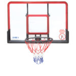 BasketballBoard AMILA GAMESHOT C35 Main Photo - allcare.gr