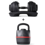 BOWFLEX 552I ΡΥΘΜΙΖΟΜΕΝΟΣ ΑΛΤΗΡΑΣ 24KG + BOWFLEX 840 ΡΥΘΜΙΖΟΜΕΝΟ KETTLEBELL 18KG Photo 1
