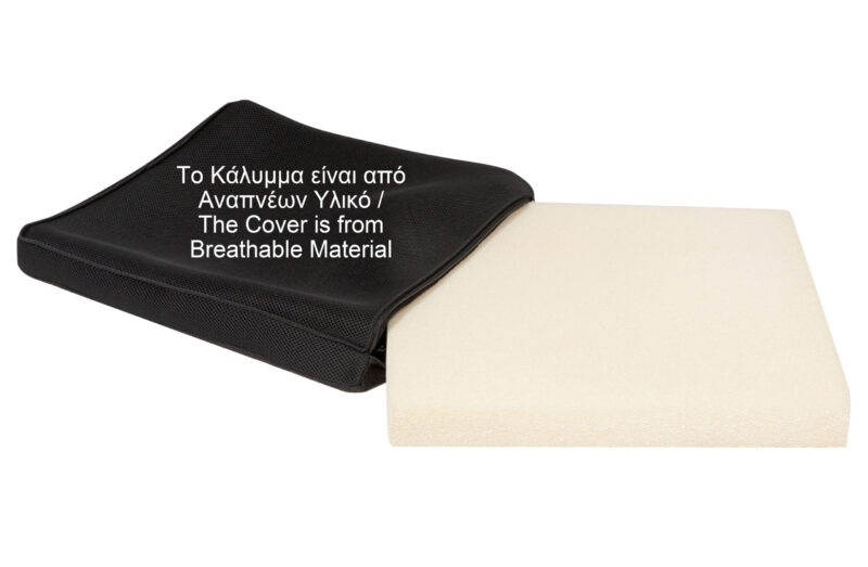 Μαξιλάρι MobiakCare SILICONE II 0803125 0803125 allcare