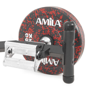 ΜΠΑΡΑ OPEN TRAP BAR Μπάρα Amila Open Trap Bar Photo 2 - allcare.gr