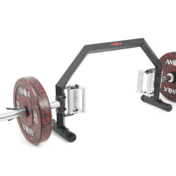 ΜΠΑΡΑ OPEN TRAP BAR Μπάρα Amila Open Trap Bar Photo 3 - allcare.gr