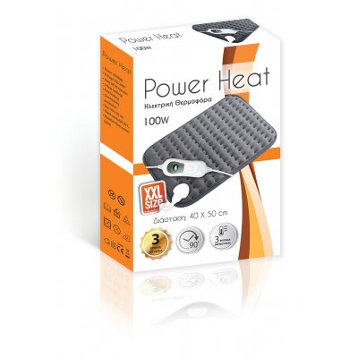 Ηλεκτρική Θερμοφόρα POWER HEAT XXL 40 X 50 cm power_heat_XXL ALLCARE