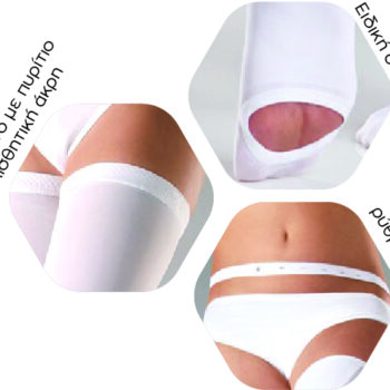 Αντιθρομβωτική κάλτσα ριζομήριου λευκή 18-20mmHG (H61) 0812505 ALLCARE