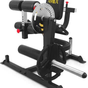 Μηχάνημα Leg Curl / Leg Extension AMILA AX1030 Photo 1 - allcare.gr