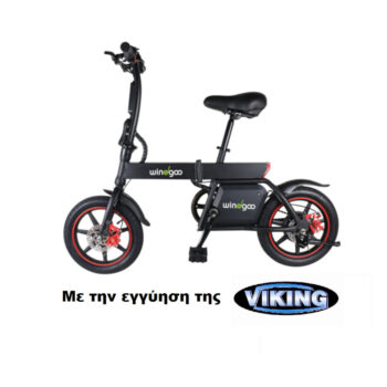 Electric Bike Windgoo B-20 Electric Bike Electric Bike Windgoo B-20 Electric Bike - Image 1