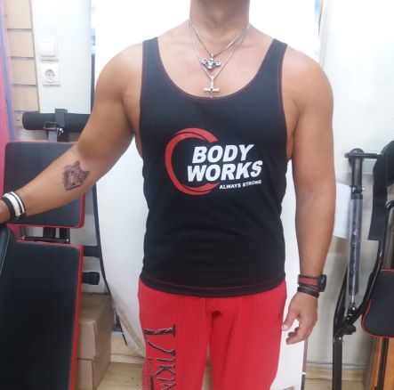 Bodyworks Gym Bra