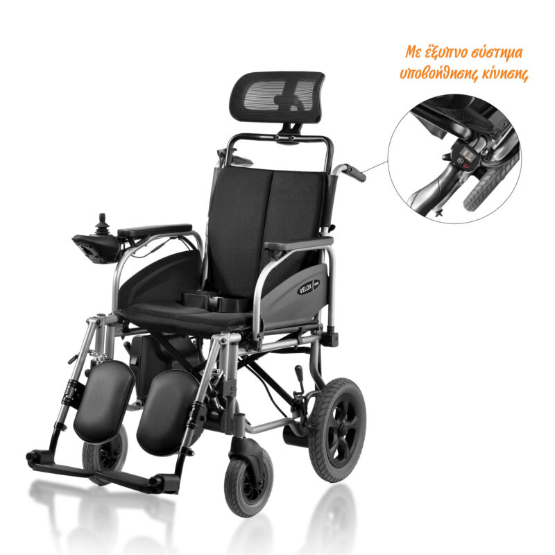 Ηλεκτροκίνητο Αναπηρικό Αμαξίδιο "Velox" 0803670_ALLCARE