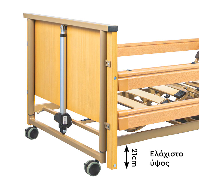 Ηλεκτρικό Πολύσπαστο Κρεβάτι WOODY LOW 0811251_allcare