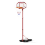 Μπασκέτα Basketball Set Kid Mini JPP250 Main Photo - allcare.gr