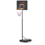 Μπασκέτα Basketball Set Skyer JPP25 Main Photo - allcare.gr