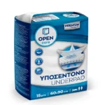 Υποσέντονο-Open-Premium-60x90 ALLCARE