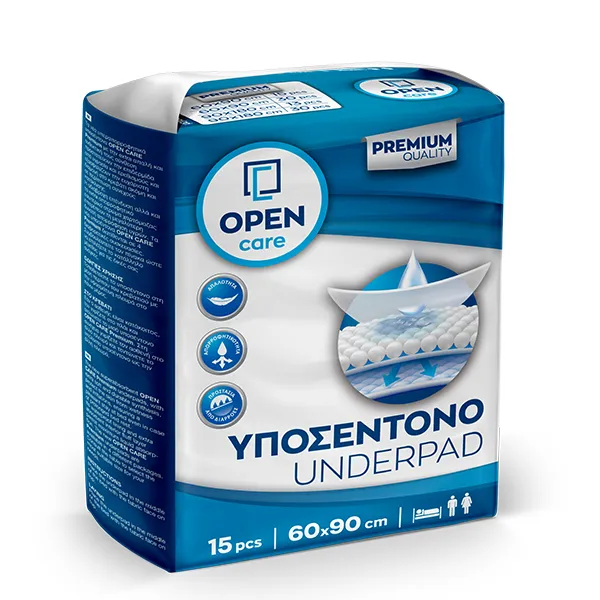 Υποσέντονο-Open-Premium-60x90 ALLCARE Υποσέντονο-Open-Premium-60x90 ALLCARE