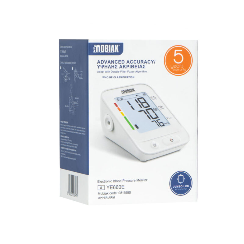 Ομιλούν Ψηφιακό Πιεσόμετρο Μπράτσου Yuwell με AFib & Bluetooth 0811580 0811580 ALLCARE''